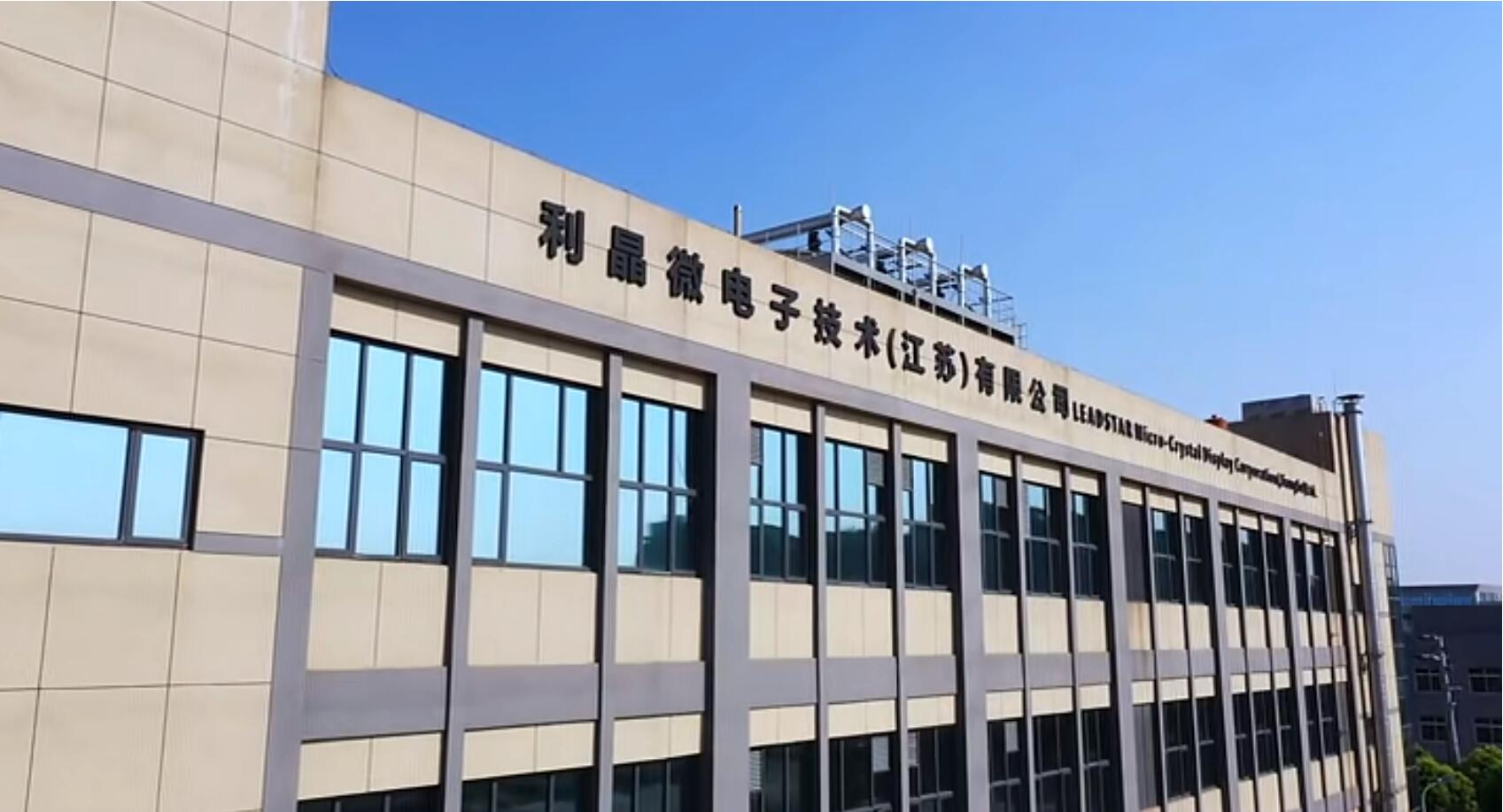 霸榜 | 四大榜单尽数囊括，今年会·(jinnianhui)金字招牌诚信至上集团连续五年斩获“极光”大奖