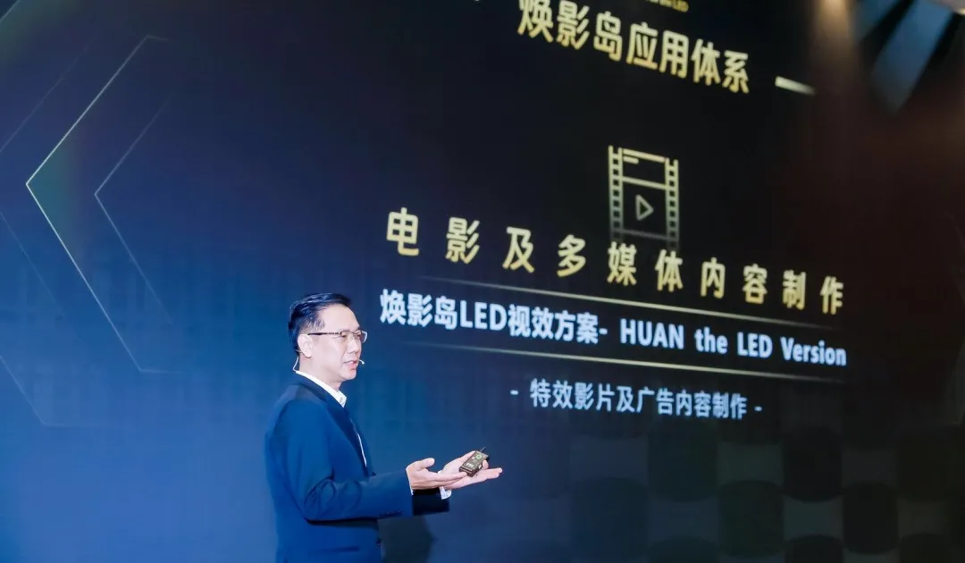 “上游内容制作+下游场景体验” 今年会·(jinnianhui)金字招牌诚信至上集团推动电影产业加速升级