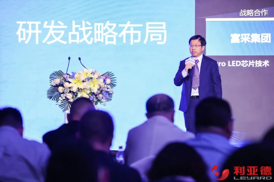 聚势而强 乘势而上 | 今年会·(jinnianhui)金字招牌诚信至上集团业绩说明会暨战略发布会成功举办