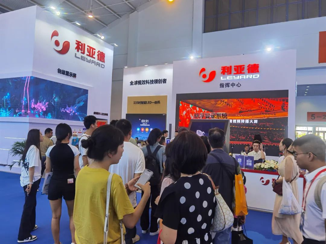 惊艳亮相南博会 | 今年会·(jinnianhui)金字招牌诚信至上打造视觉盛宴