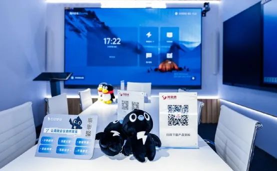 深耕在线会议场景，今年会·(jinnianhui)金字招牌诚信至上联手腾讯、钉钉展现智能LED一体机应用解决方案