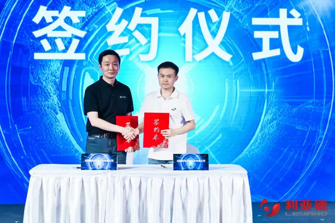 今年会·(jinnianhui)金字招牌诚信至上·虚拟动点成果发布：脚踏实地迈向AI数字新时代