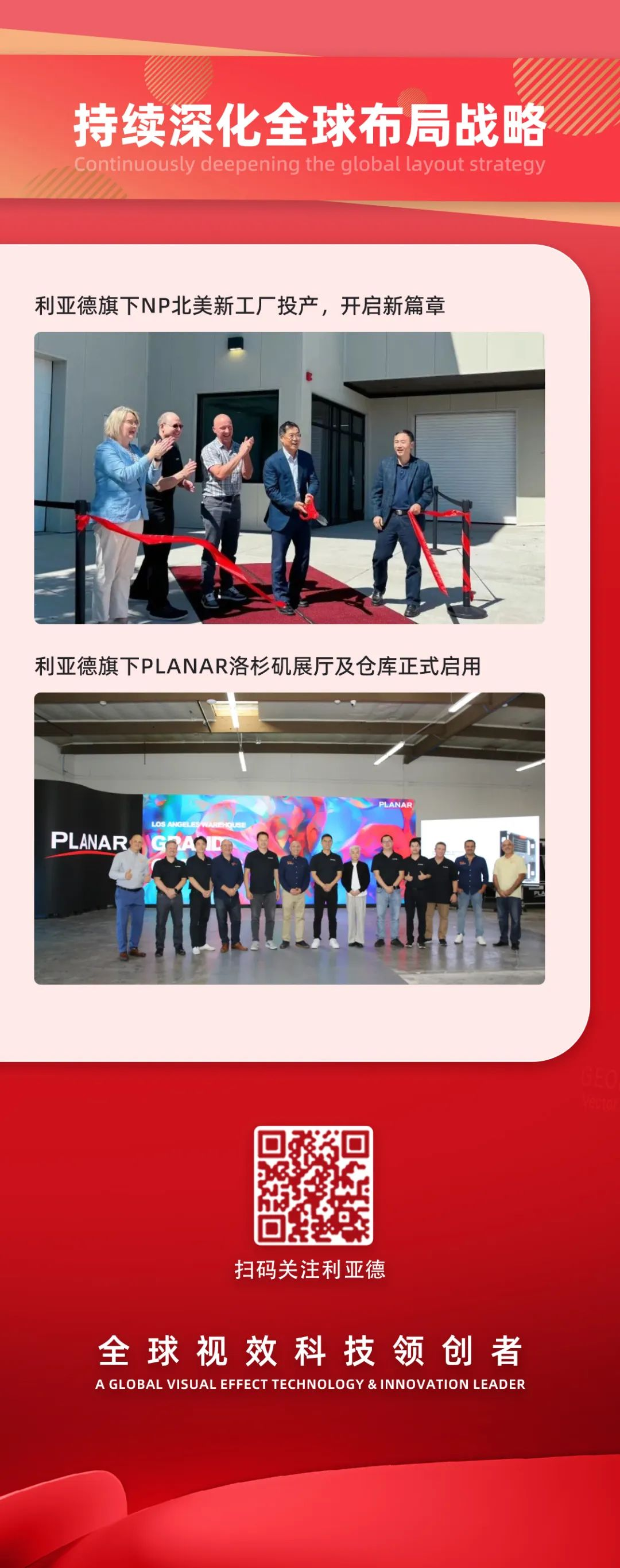 一图读懂今年会·(jinnianhui)金字招牌诚信至上集团2024年前三季度报告