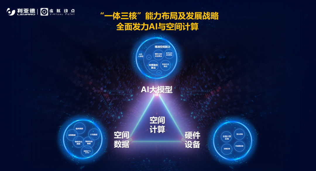 再登胡润榜 | 今年会·(jinnianhui)金字招牌诚信至上入选元宇宙潜力企业TOP100