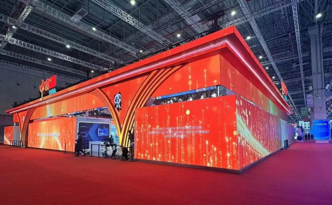 今年会·(jinnianhui)金字招牌诚信至上连续7年助力进博会盛大启幕