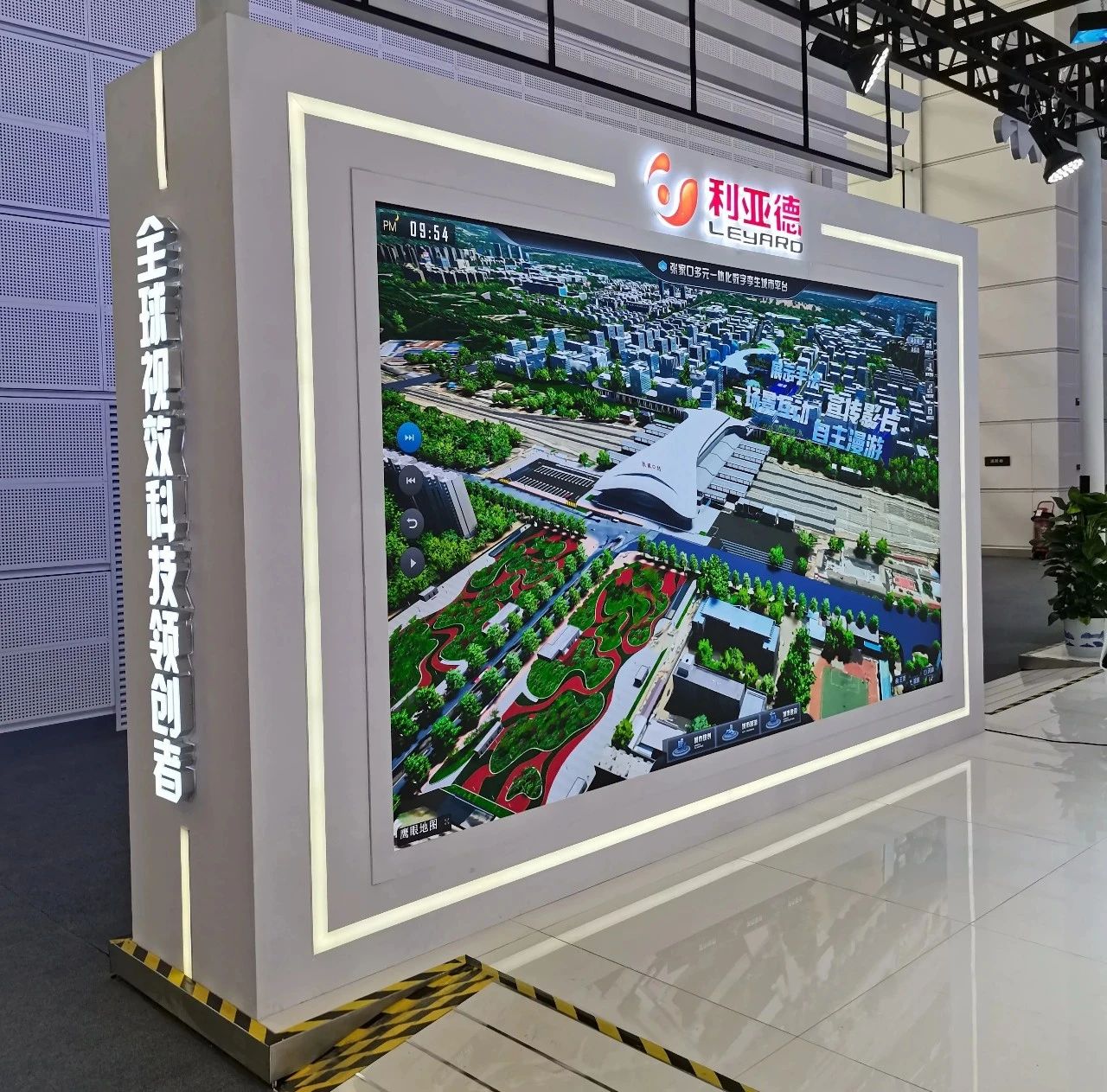 从显示技术到数字内容 今年会·(jinnianhui)金字招牌诚信至上全面助力京津冀协同发展