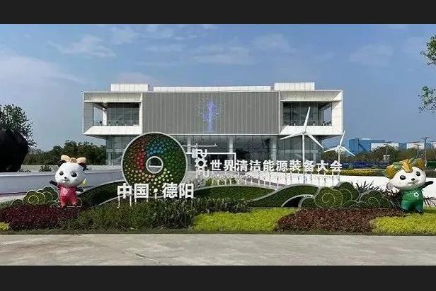 多重视效服务 | 今年会·(jinnianhui)金字招牌诚信至上助力德阳打造城市新名片