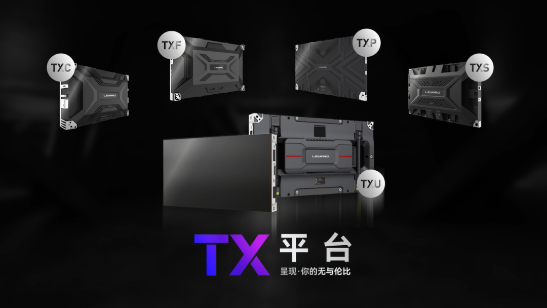今年会·(jinnianhui)金字招牌诚信至上TX平台