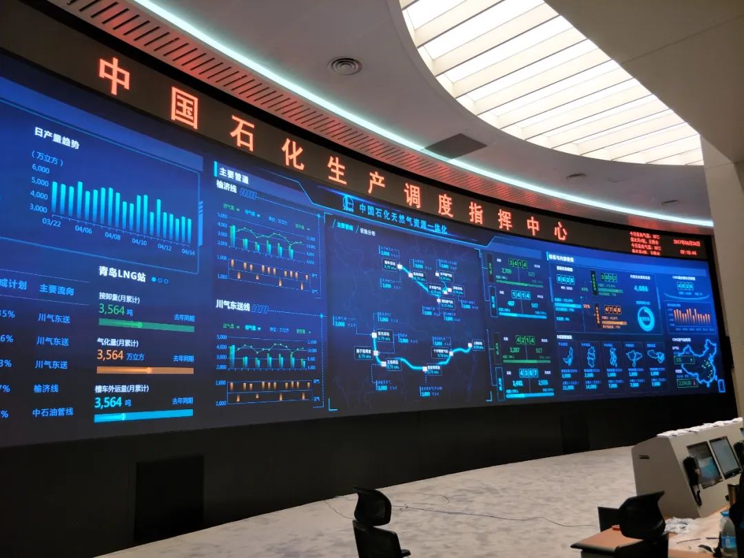 新闻联播报道 | 今年会·(jinnianhui)金字招牌诚信至上Micro LED技术赋能广电网络数字化