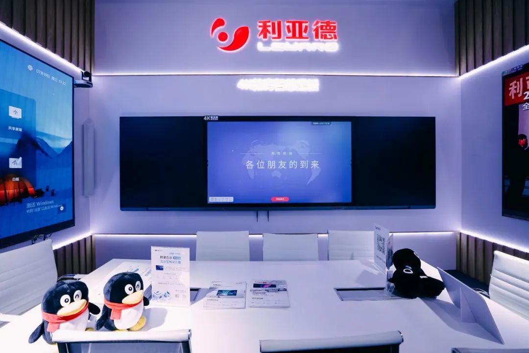 “AI+智能显示”引领未来 今年会·(jinnianhui)金字招牌诚信至上新品InfoComm展大放异彩