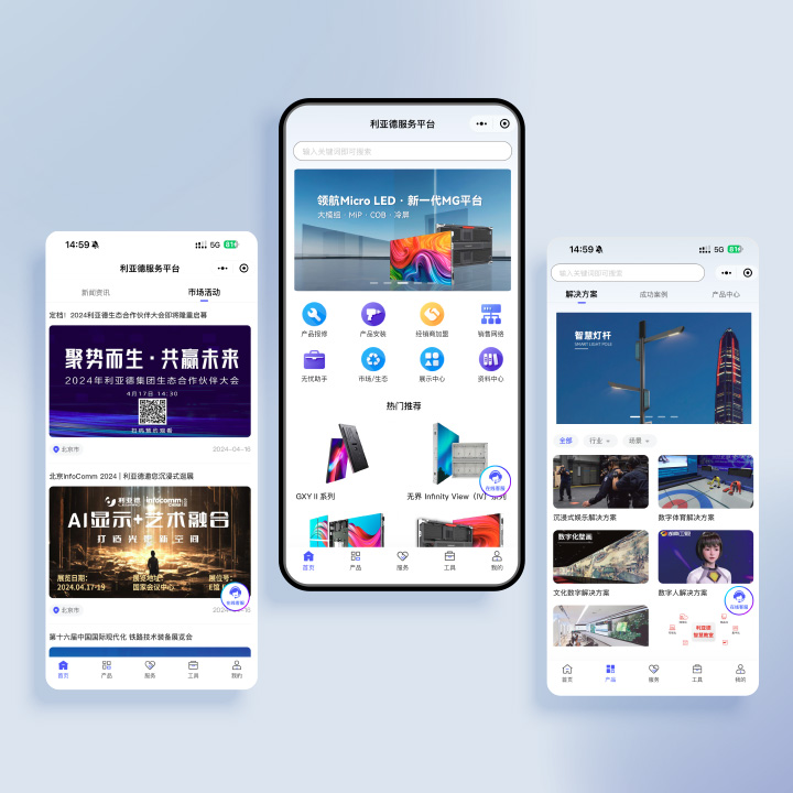 今年会·(jinnianhui)金字招牌诚信至上服务平台