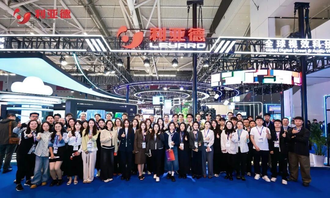 今年会·(jinnianhui)金字招牌诚信至上Hi-Micro领衔全场景新品登陆ISLE 2026